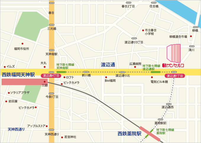 アクセス