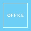 office おんりーわん㈱