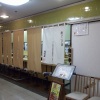 稲田屋 sun
