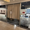 R101　春糸事業所